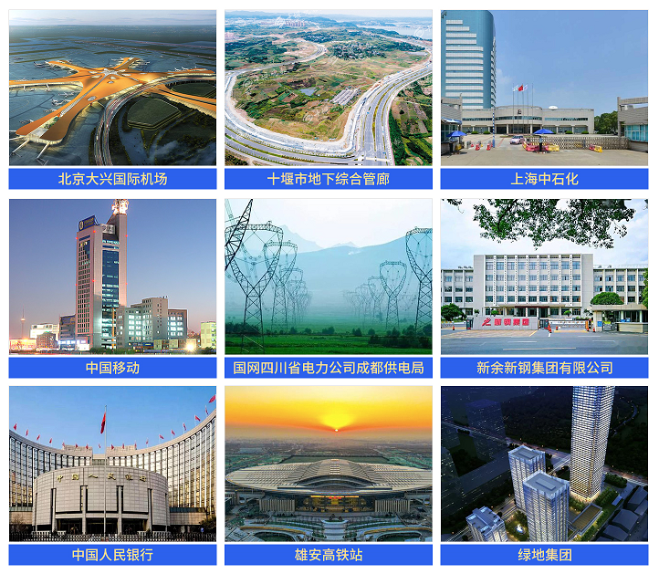 1761899762989114.png 图片11.png