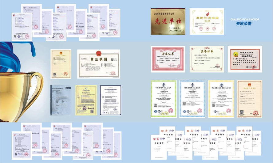 1761899788371048.png 图片12.png