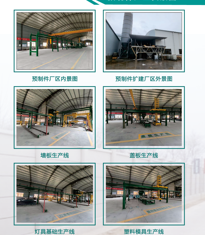 1761900283958604.png 图片29.png