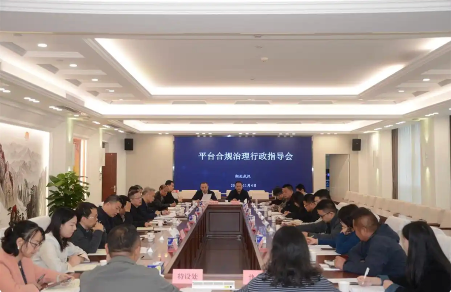 1762490123742287.png 图片2.png