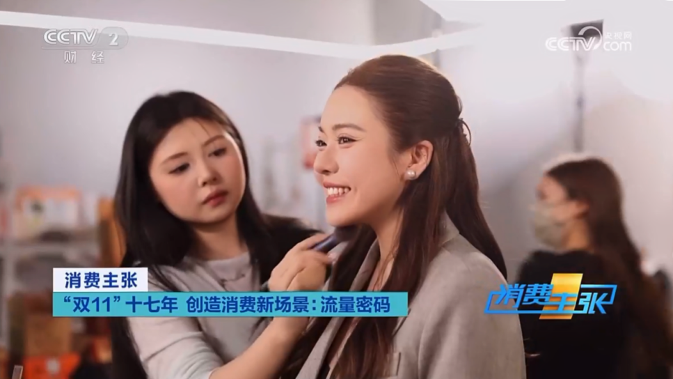 1763110732401863.png 图片1.png