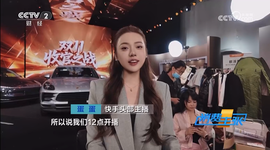 1763110741606796.png 图片2.png