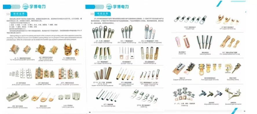 1763721745967490.png 图片11.png