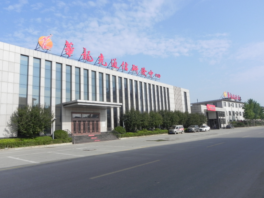 1763722574172191.png 图片23.png