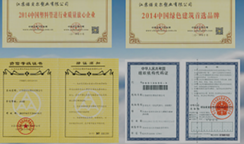 1763724796807562.png 图片44.png