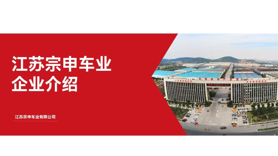 1763725252584463.png 图片45.png