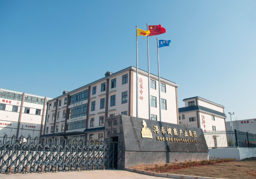 1763731553292462.png 图片136.png