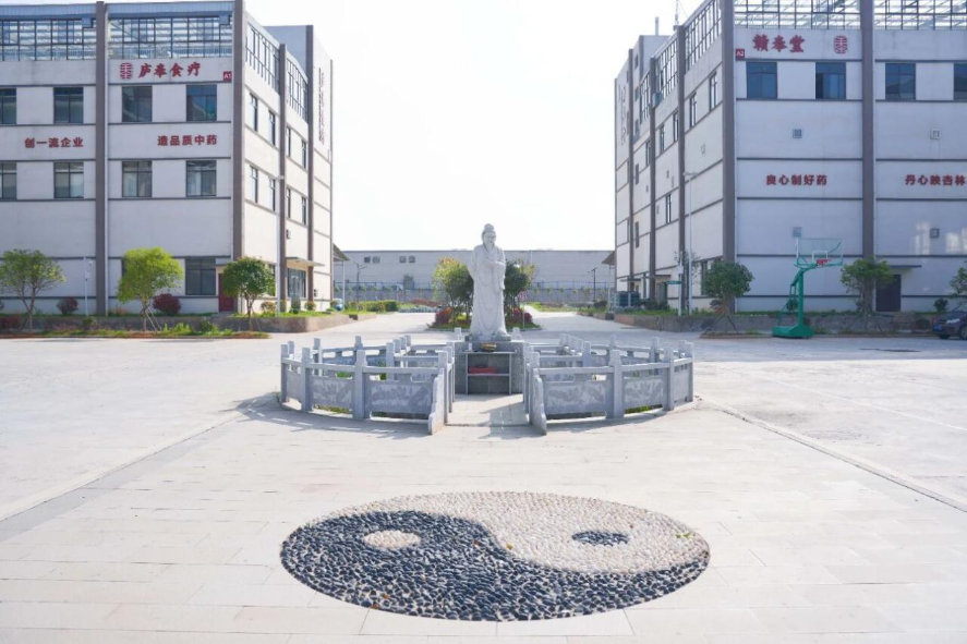 1763731573593893.png 图片137.png