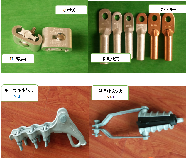 1763736714575198.png 微信图片_20251121224246_27_26.png