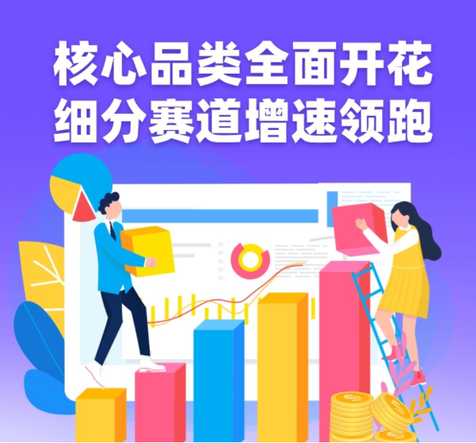 1764207401772493.png image.png