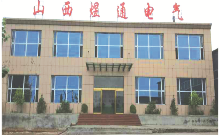 1764305453360257.png 图片1.png