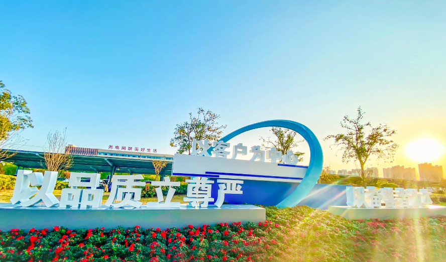 1764831949537786.png 图片4.png