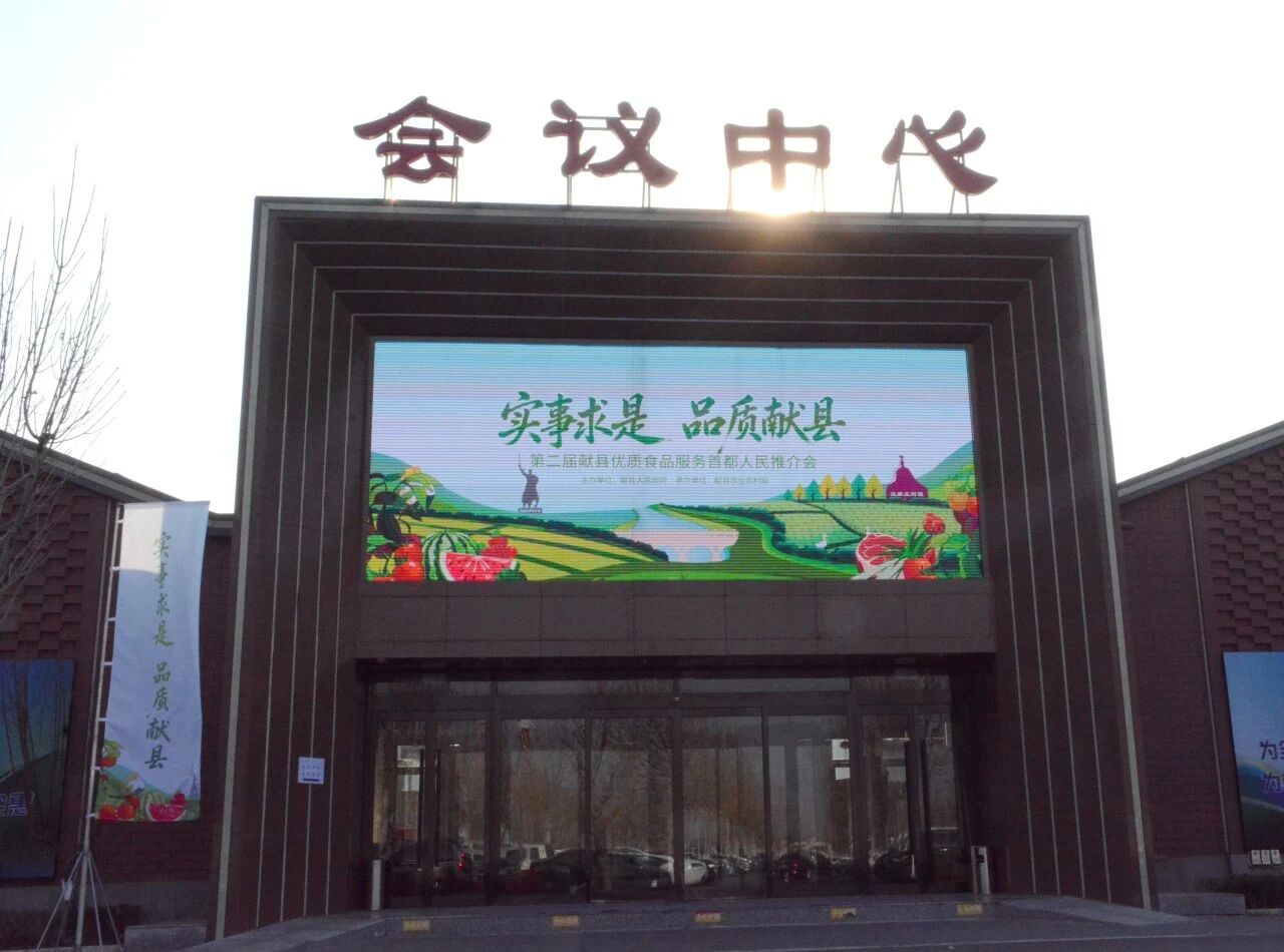 1765457432397166.jpg 微信图片_2025-12-11_204659_733.jpg