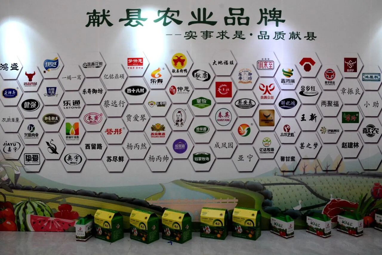 1765457596173743.jpg 微信图片_2025-12-11_204748_291.jpg