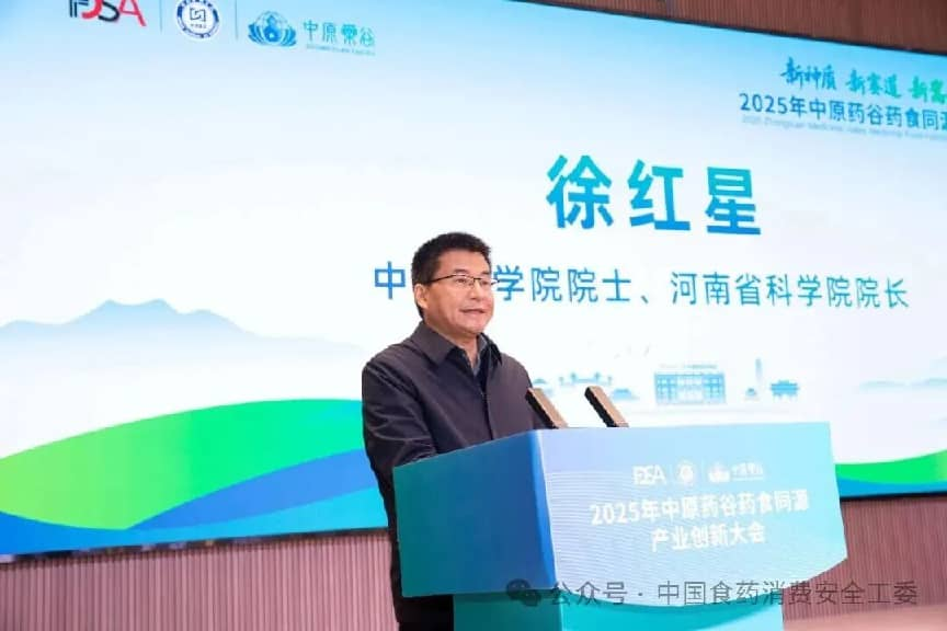 1766653788159153.png 图片1.png