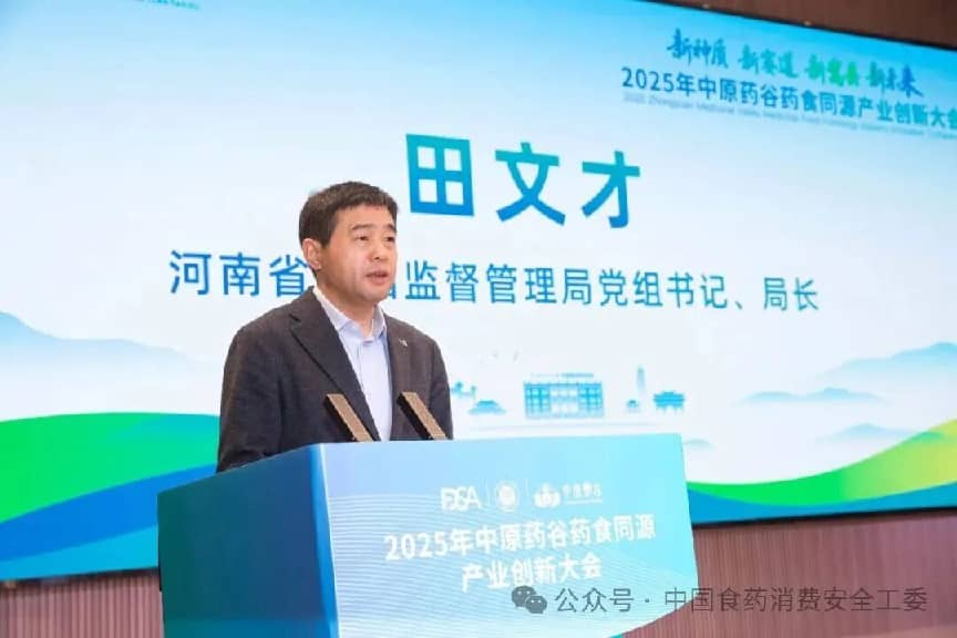 1766653806402802.png 图片2.png