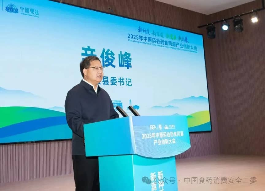 1766653879701065.png 图片4.png