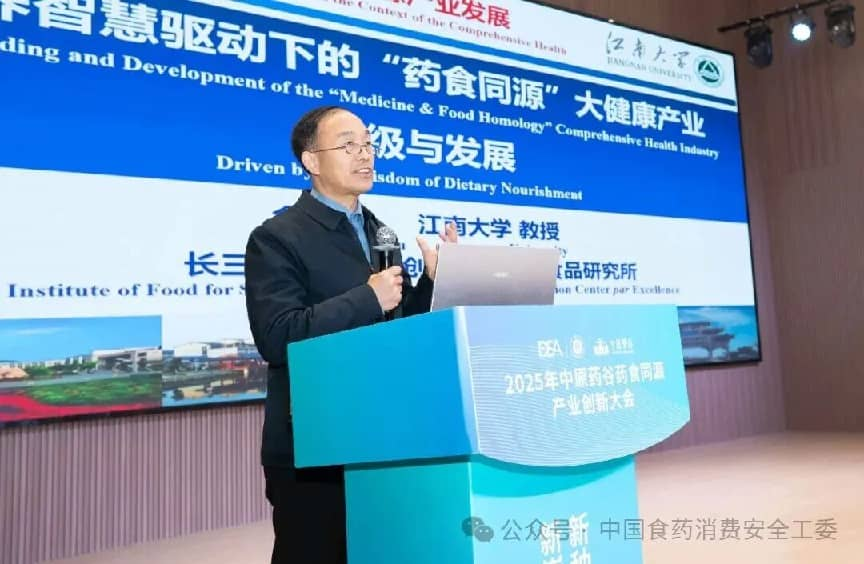 1766653904285681.png 图片5.png