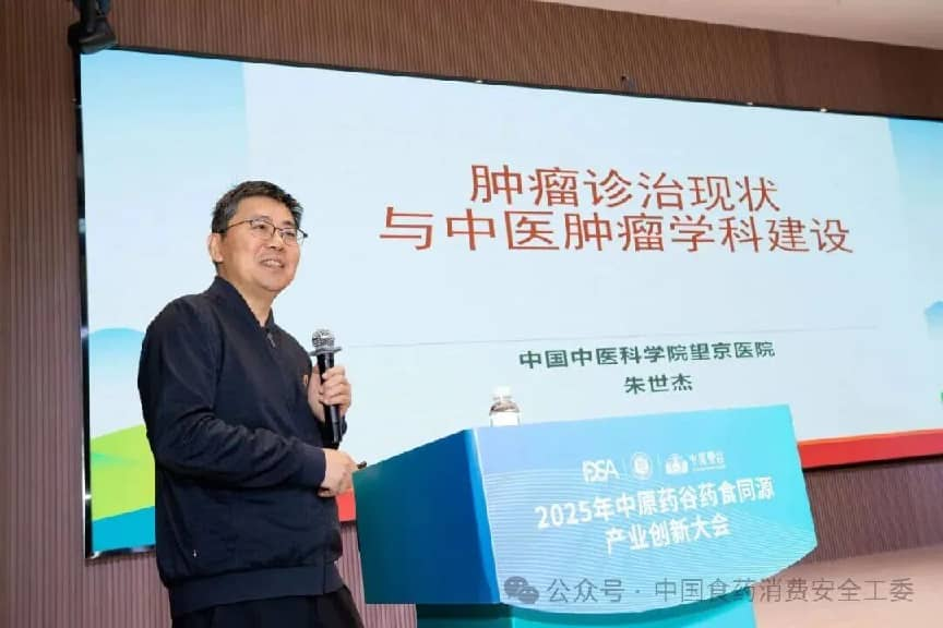 1766654058996129.png 图片8.png