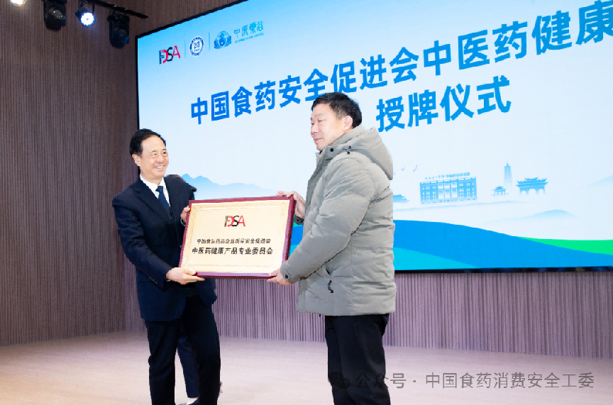 1766654118249986.png 图片10.png