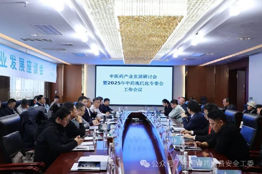 1766654151343801.png 图片11.png