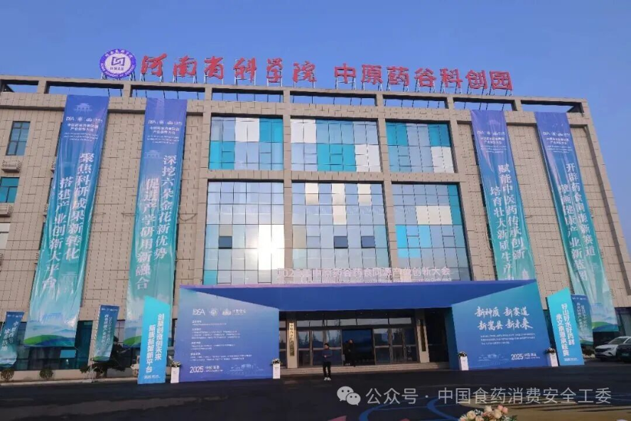 1766654163206086.png 图片12.png