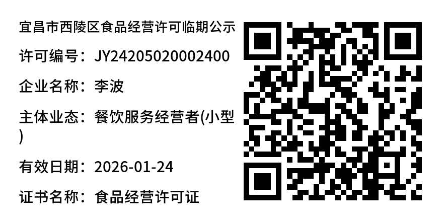 1767500996921295.png 图片5.png