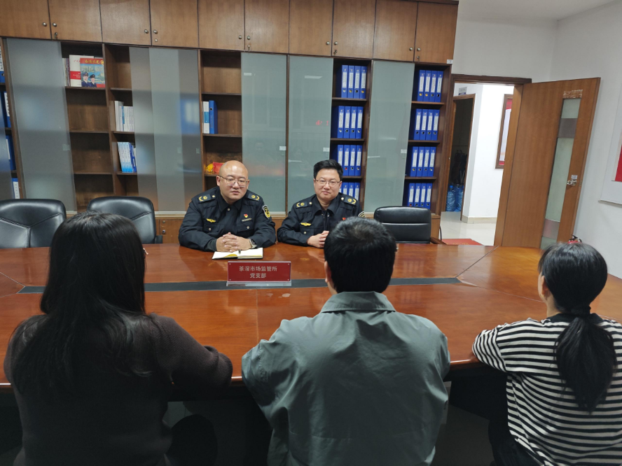 1767678378221398.png 图片1.png