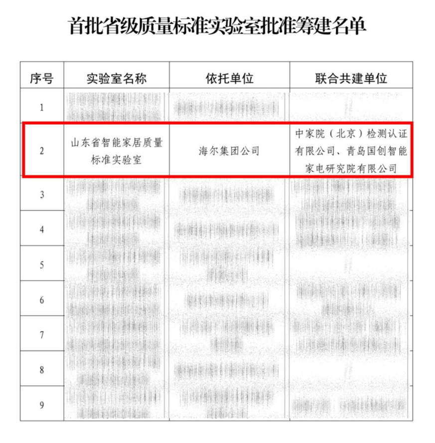 1767922272180026.png 图片1.png