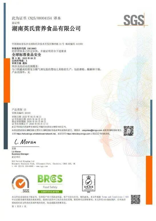 1768957546437449.png 图片7.png