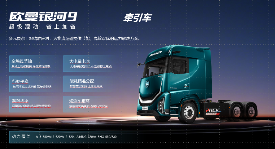 1769155169987704.png 图片9.png