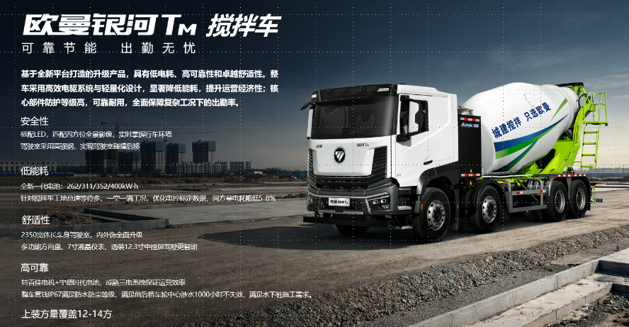 1769155280655027.png 图片13.png