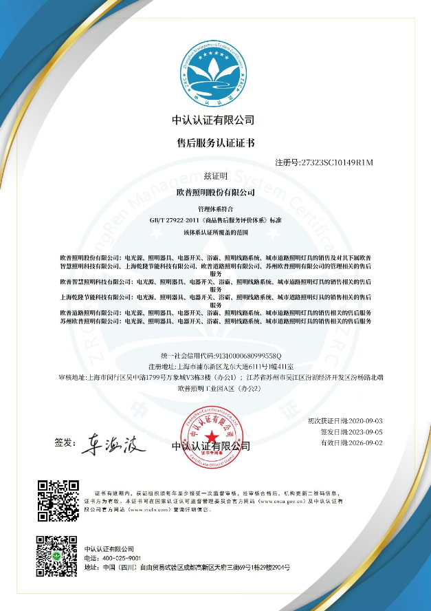 1769155809963975.png 图片27.png