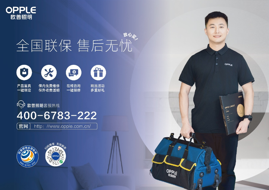 1769155829568576.png 图片28.png