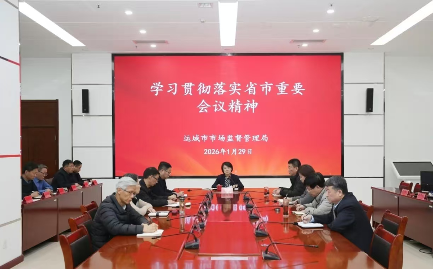 1769739139364859.png 图片1.png