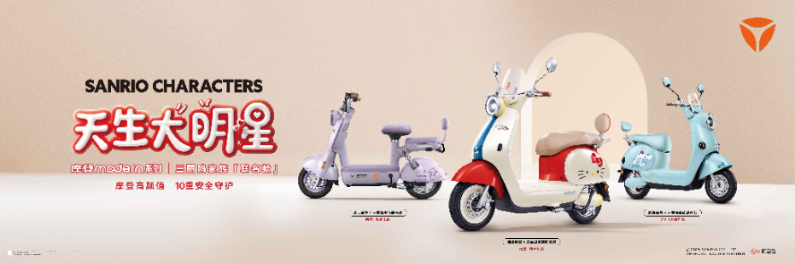 1770086469529747.png 图片4.png