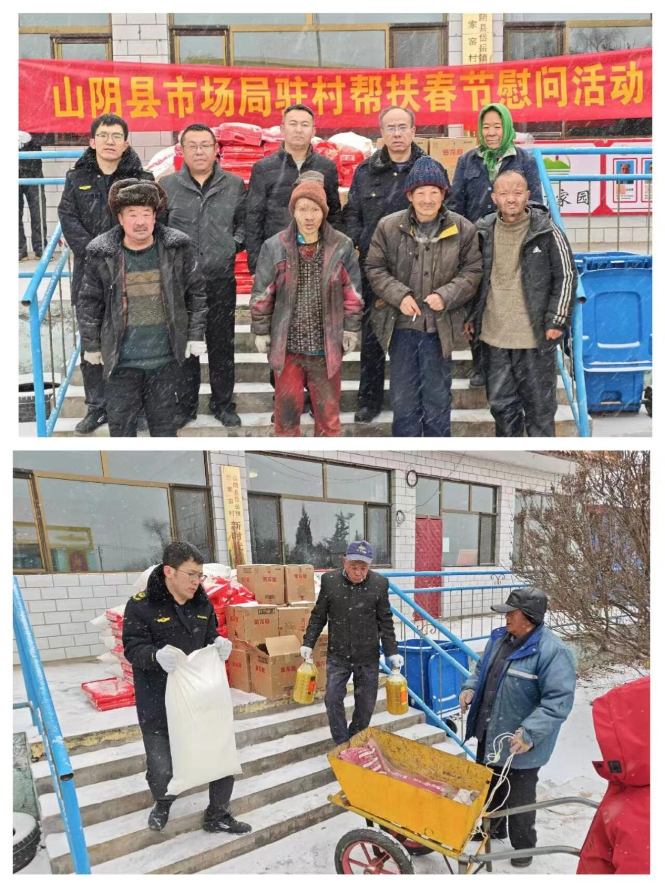 1770725724998905.png 图片2.png