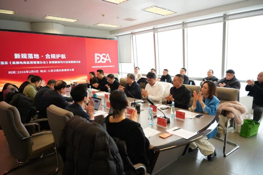 1770862298424109.png 图片6.png