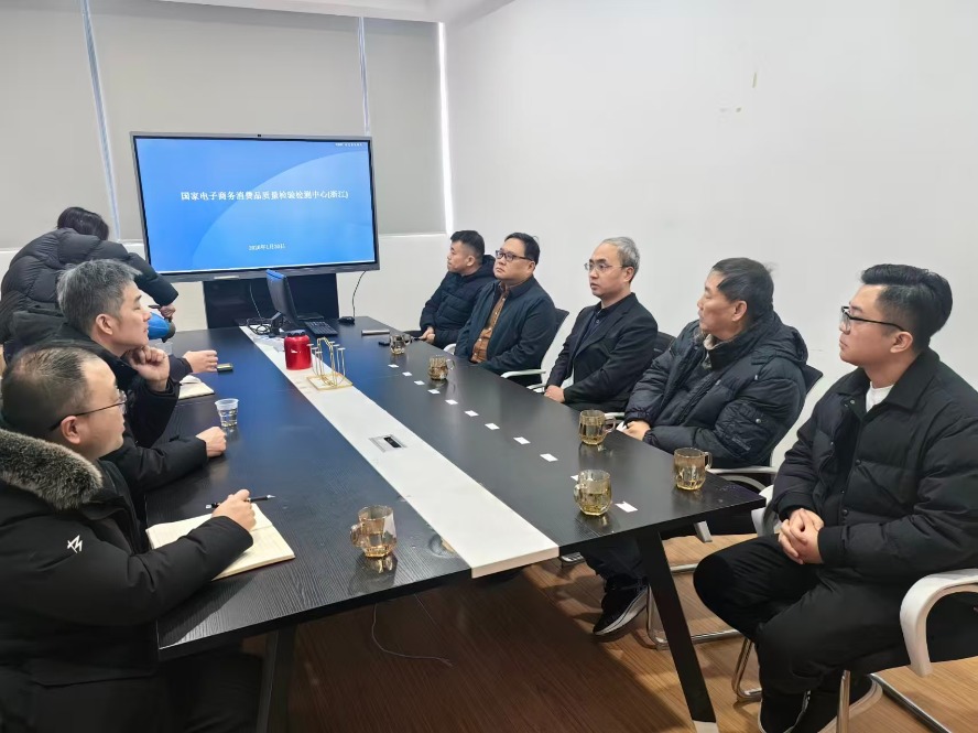 1770867350868317.jpg 微信图片_20260212005315_229_17.jpg