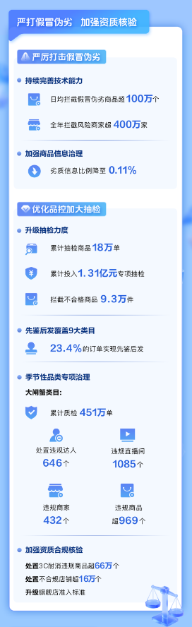 1772063891666126.png 图片3.png