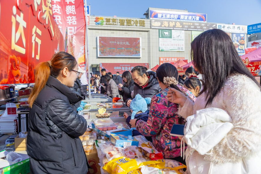 1772096456568127.png 图片2.png