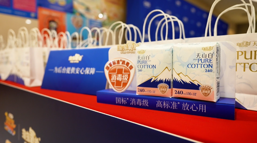 1772870617657298.png 图片2.png