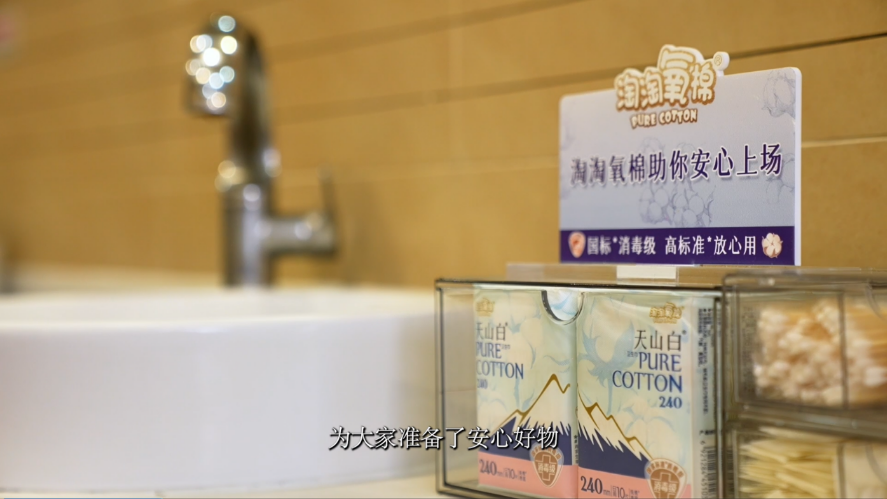 1772870625211446.png 图片3.png