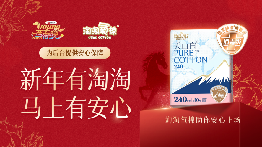 1772870643875577.png 图片5.png