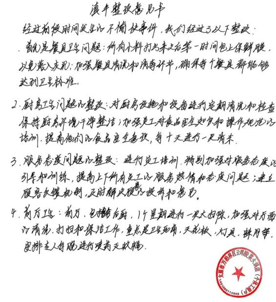 1773490421490602.png 图片10.png