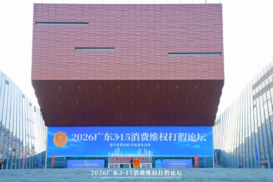 1773554465780128.png 图片1.png