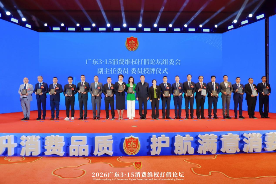 1773554670308165.png 图片6.png