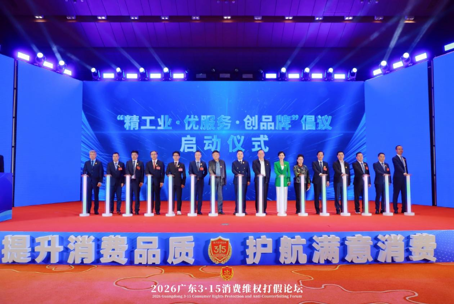 1773554955868190.png 图片10.png