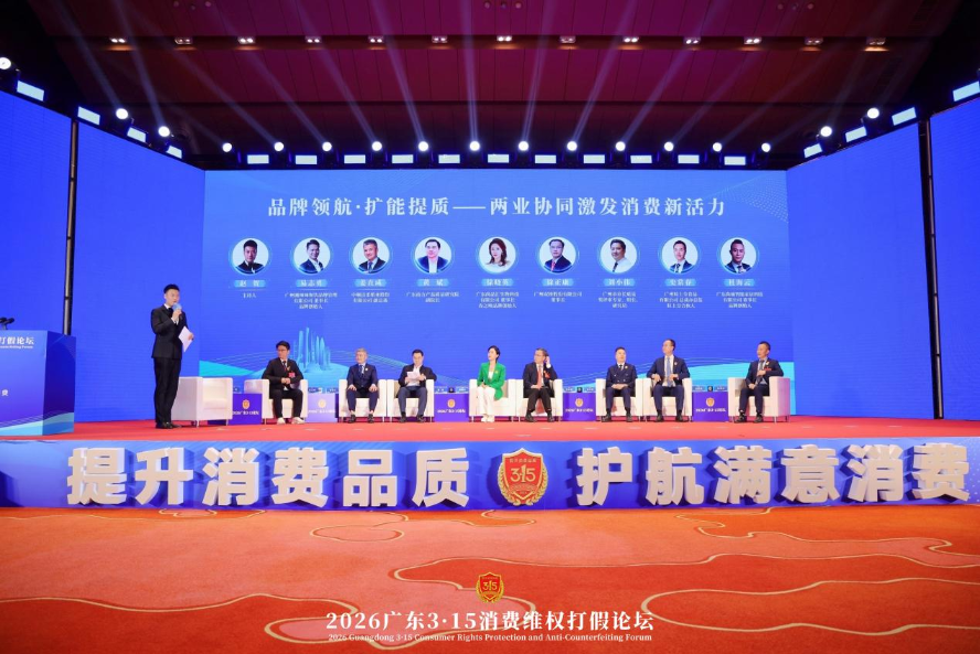 1773555133487187.png 图片8.png