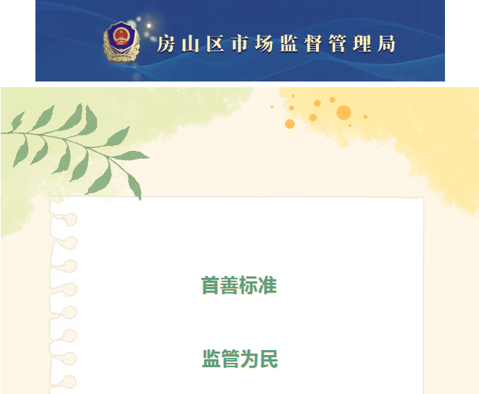 1774435237850039.png image.png